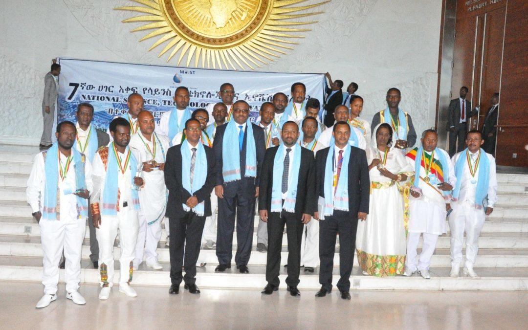 Bean researchers in Ethiopia win highest accolade