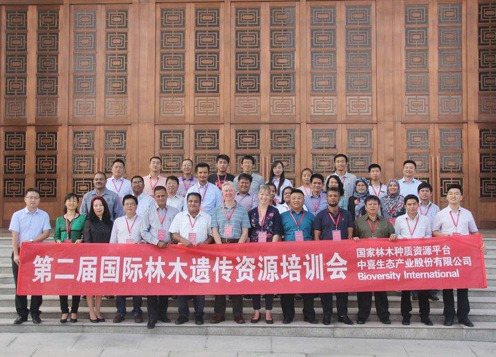 When the sequel is as good as the original: reporting from the second forest genetic resources training