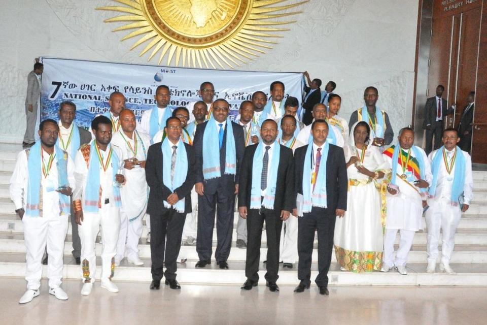 Bean researchers in Ethiopia win highest accolade  